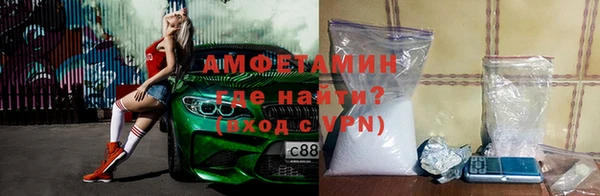 кокаин перу Заволжье