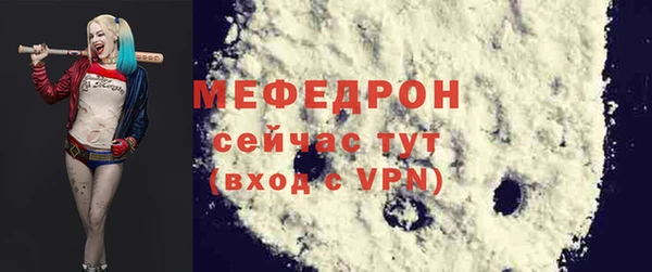 ПСИЛОЦИБИНОВЫЕ ГРИБЫ Заводоуковск
