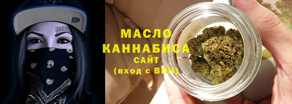 кокаин перу Заволжье