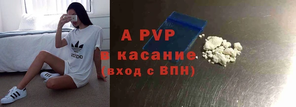 кокаин перу Заволжье