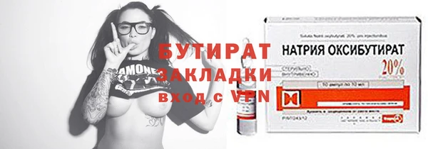 кокаин перу Заволжье