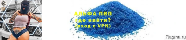 ПСИЛОЦИБИНОВЫЕ ГРИБЫ Заводоуковск