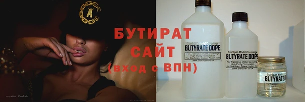 кокаин перу Заволжье
