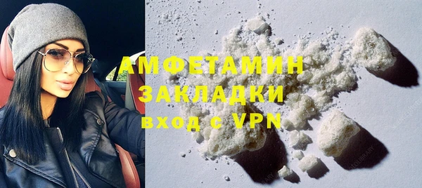 кокаин перу Заволжье