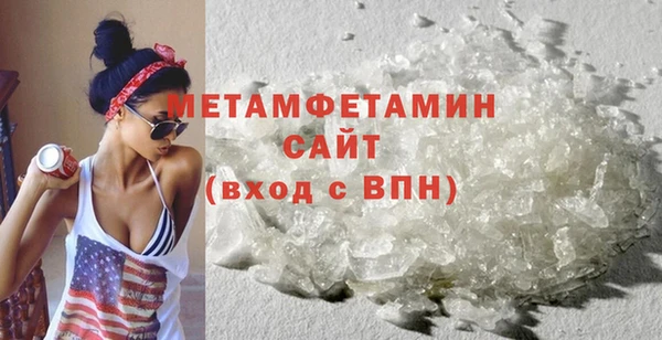 ПСИЛОЦИБИНОВЫЕ ГРИБЫ Заводоуковск