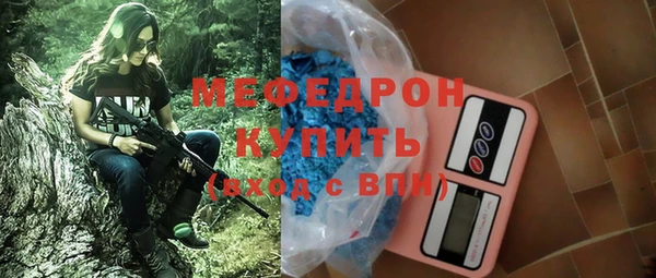 кокаин перу Заволжье