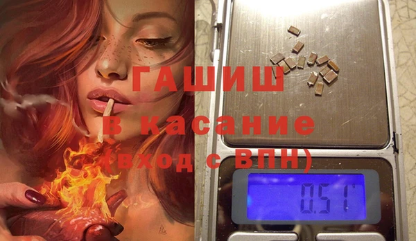 кокаин перу Заволжье