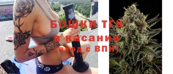 кокаин перу Заволжье