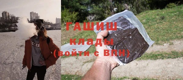 кокаин перу Заволжье