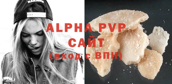 ПСИЛОЦИБИНОВЫЕ ГРИБЫ Заводоуковск
