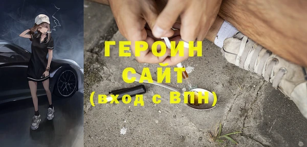 кокаин перу Заволжье