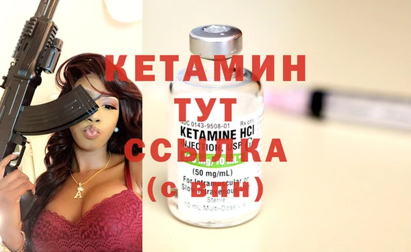 кокаин перу Заволжье