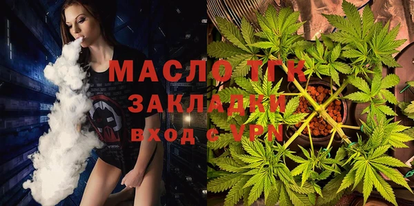 ПСИЛОЦИБИНОВЫЕ ГРИБЫ Заводоуковск