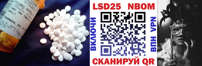 LSD-25 экстази кислота  Купить закладки  Карталы 